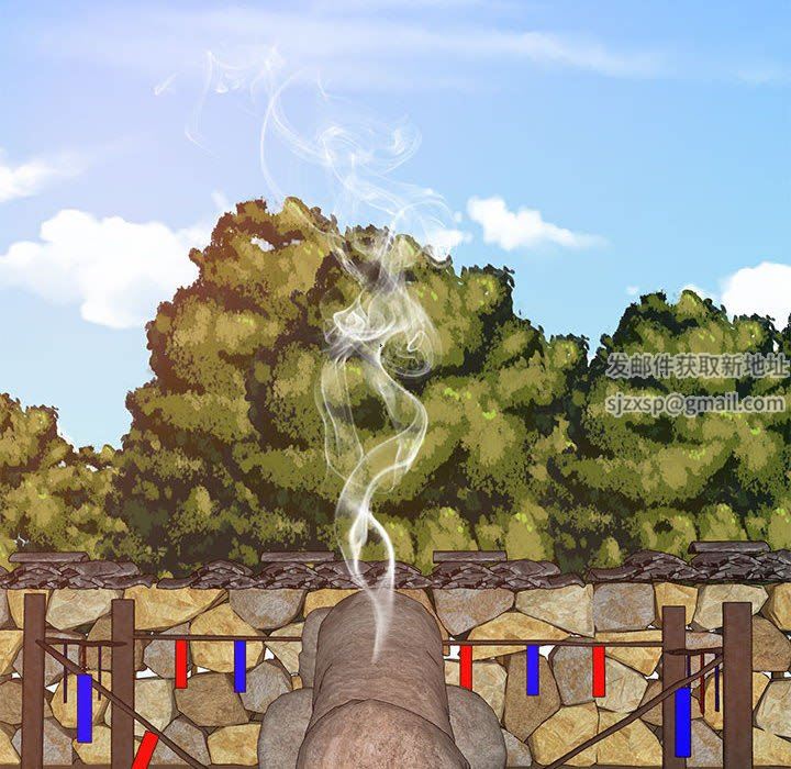 我體內的神君第9話