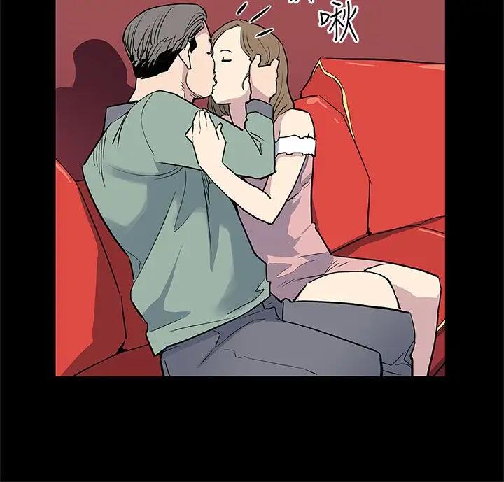 Momcafe第27话-成为老鸨的贤俊妈妈