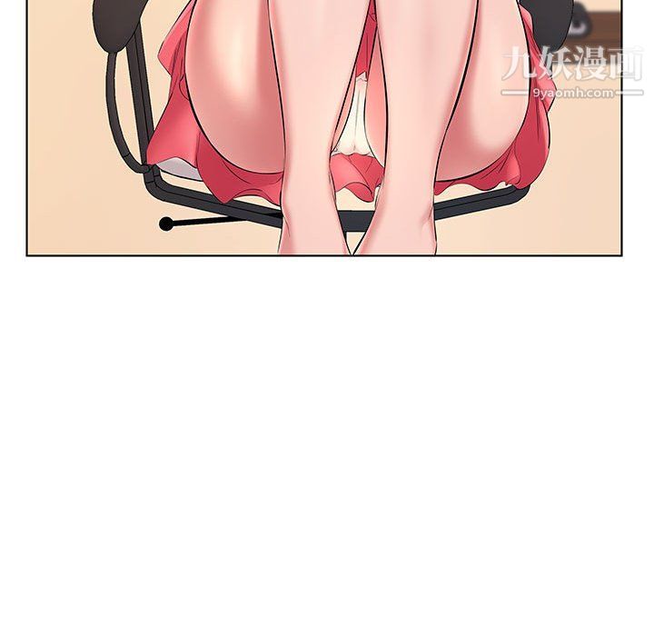 屋檐下的恋人第21话