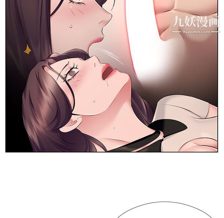 屋檐下的恋人第21话