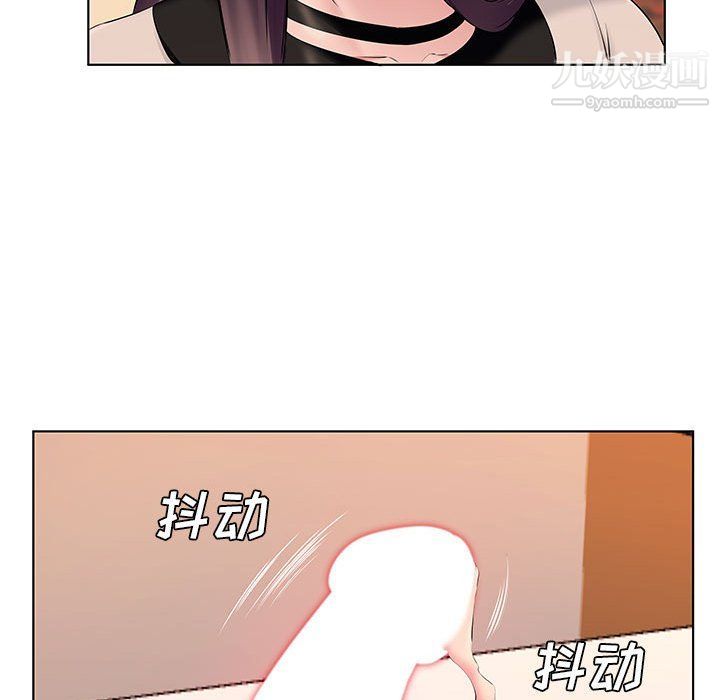 屋簷下的戀人第21話