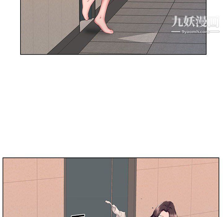 屋檐下的恋人第22话