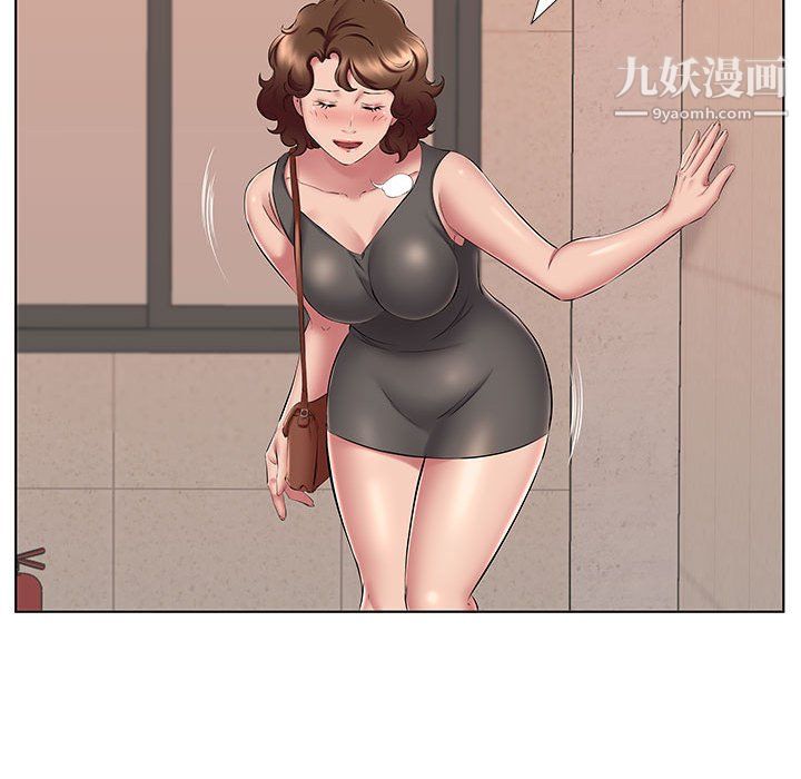 屋檐下的恋人第22话