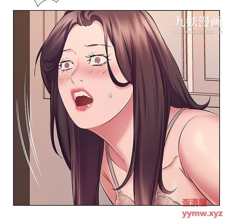 屋檐下的恋人第23话