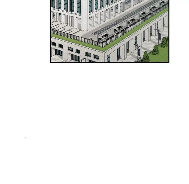 让我一见钟情的他第13话