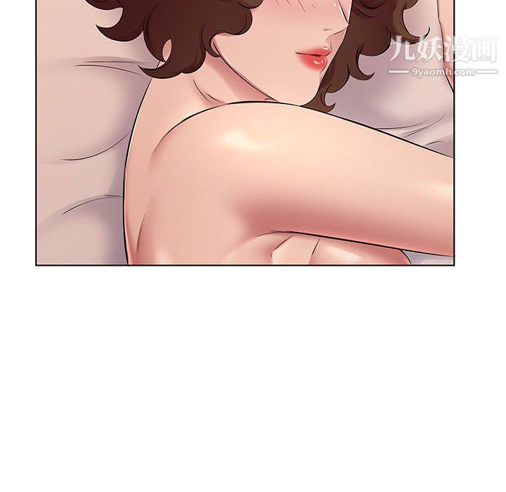 屋簷下的戀人第23話