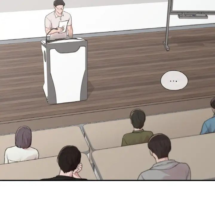 让我一见钟情的他第13话