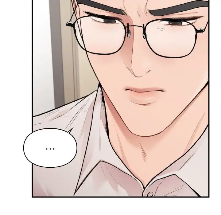 让我一见钟情的他第13話