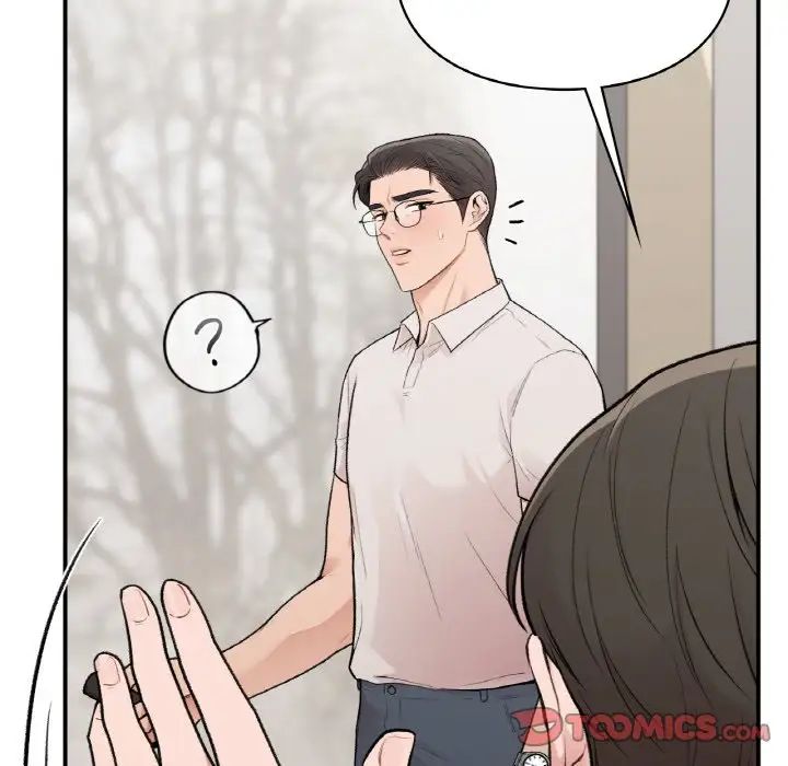 让我一见钟情的他第13话