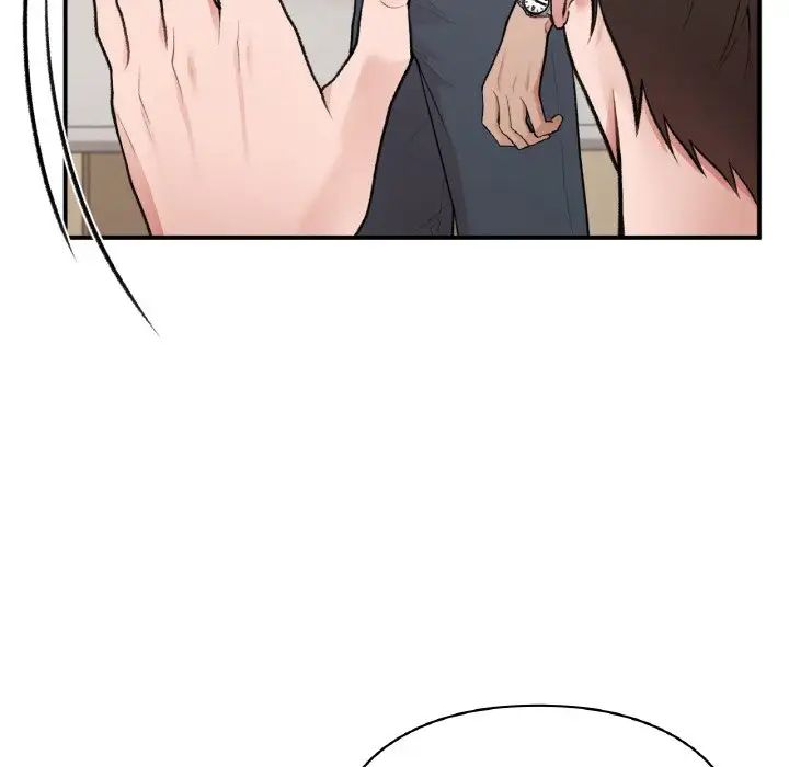 让我一见钟情的他第13話