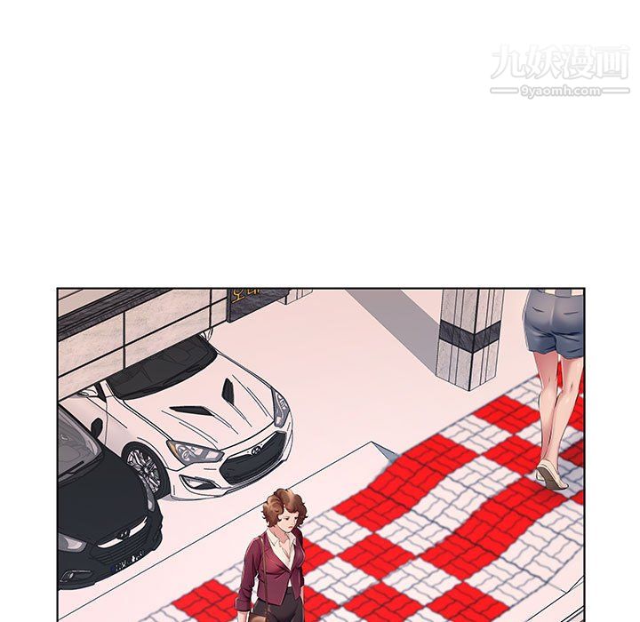 屋簷下的戀人第23話