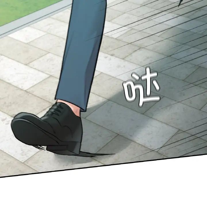 让我一见钟情的他第13话