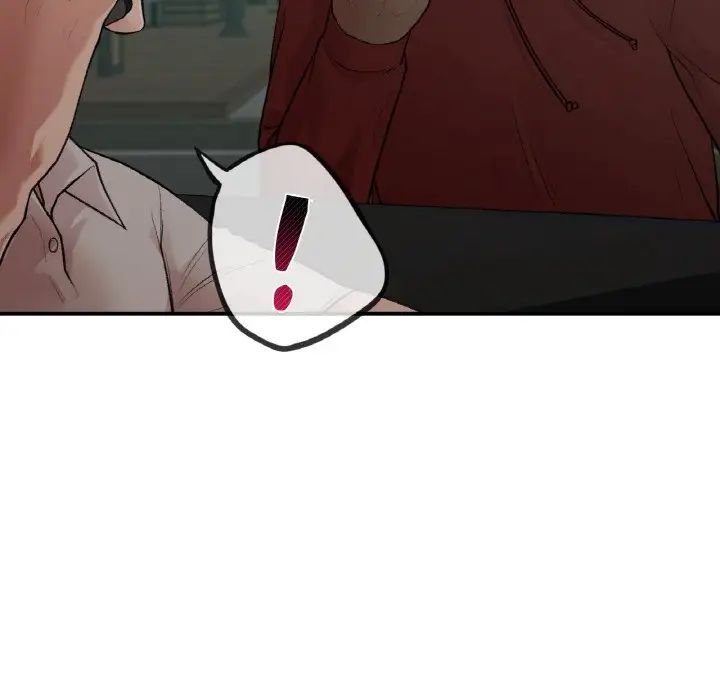 让我一见钟情的他第13话