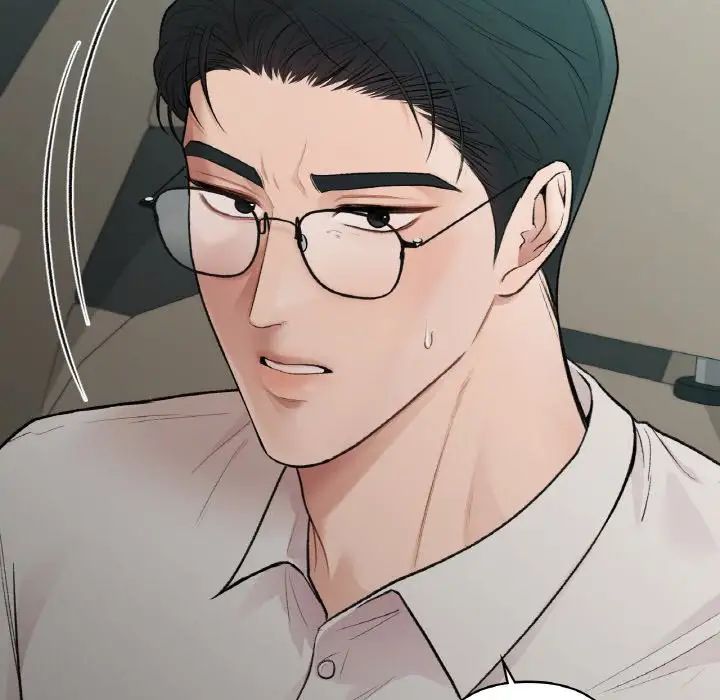 让我一见钟情的他第13話