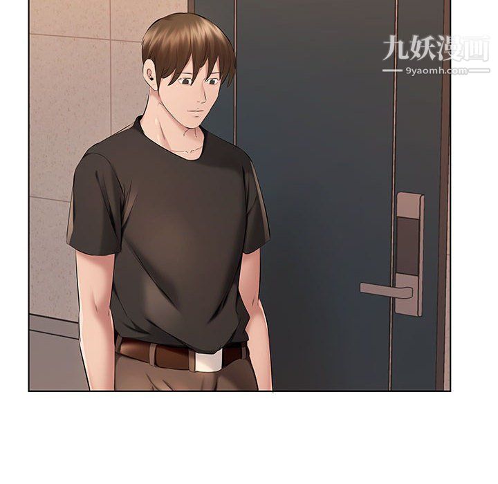 屋檐下的恋人第23话