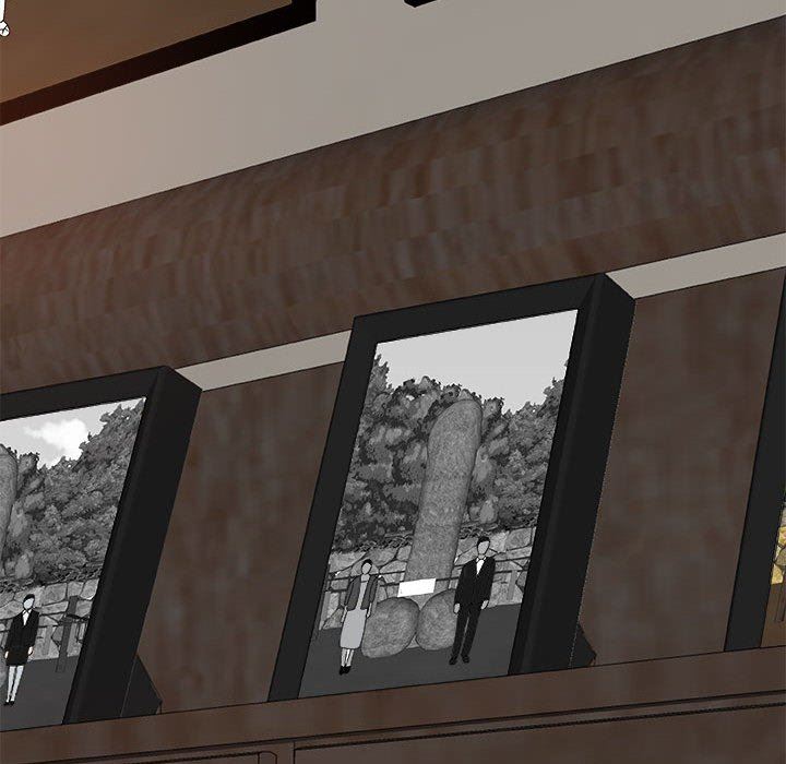 我体内的神君第10话