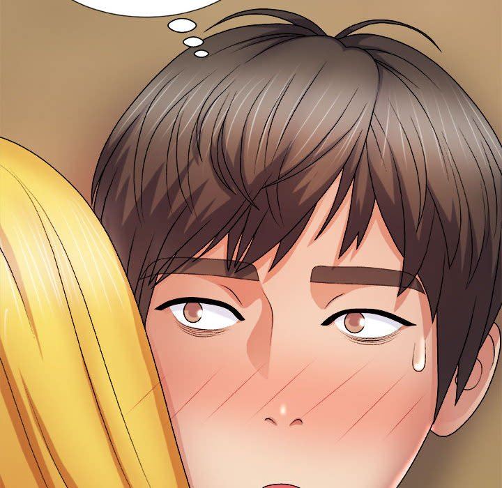 我体内的神君第10话