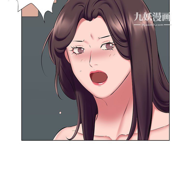 屋檐下的恋人第24话