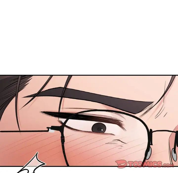 让我一见钟情的他第14话