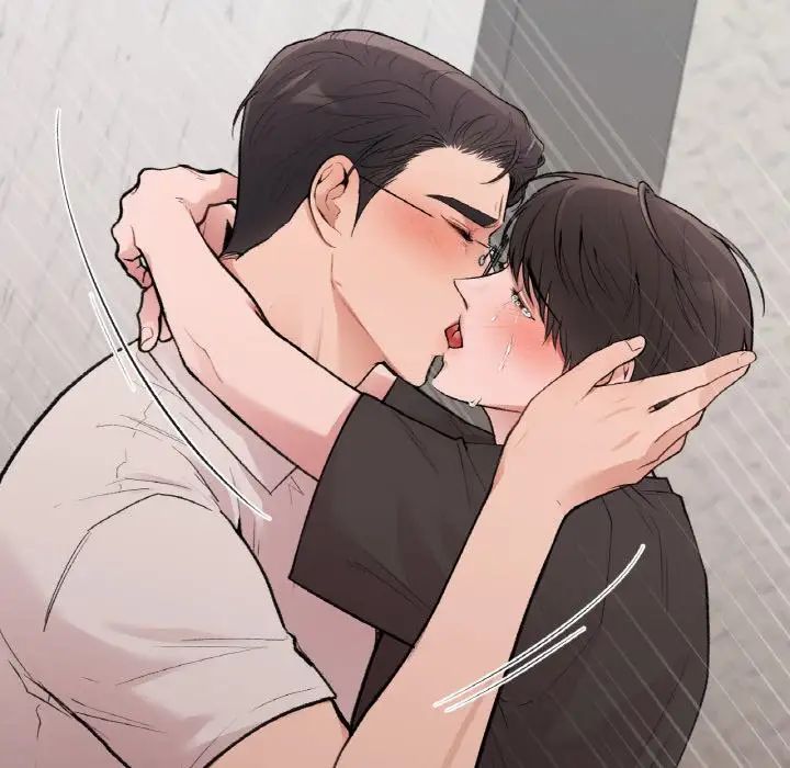 让我一见钟情的他第14话