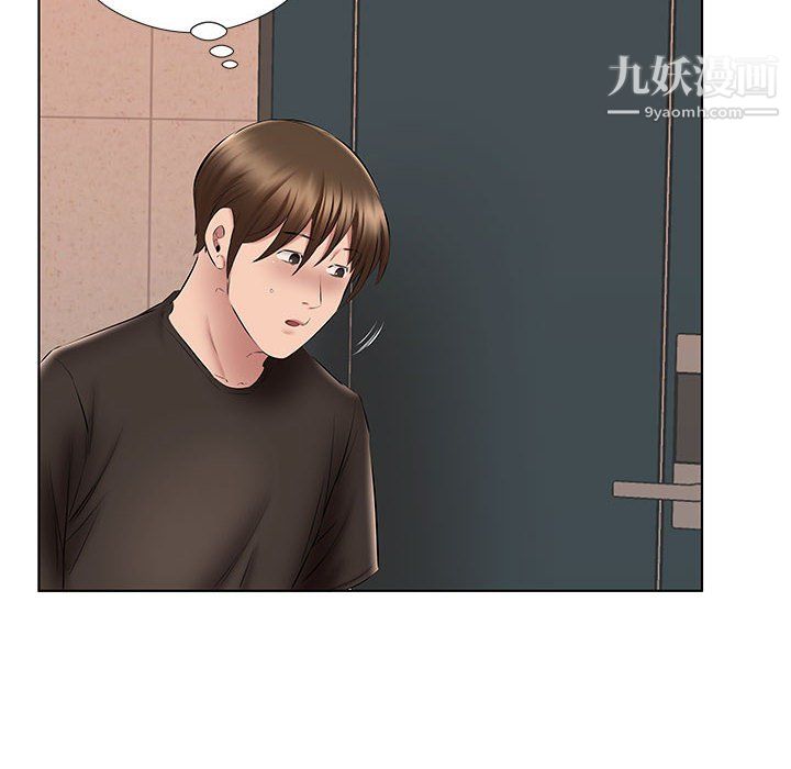 屋檐下的恋人第24话