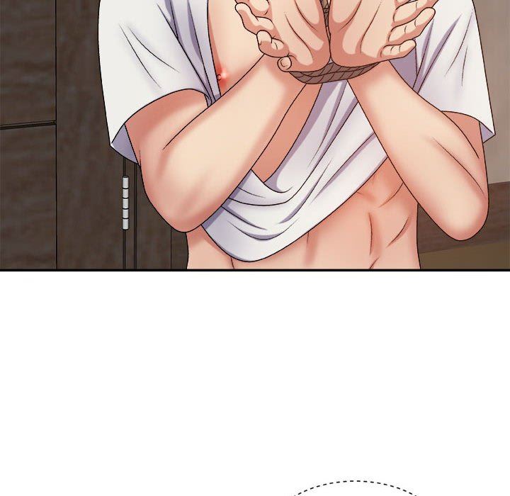 我體內的神君第10話