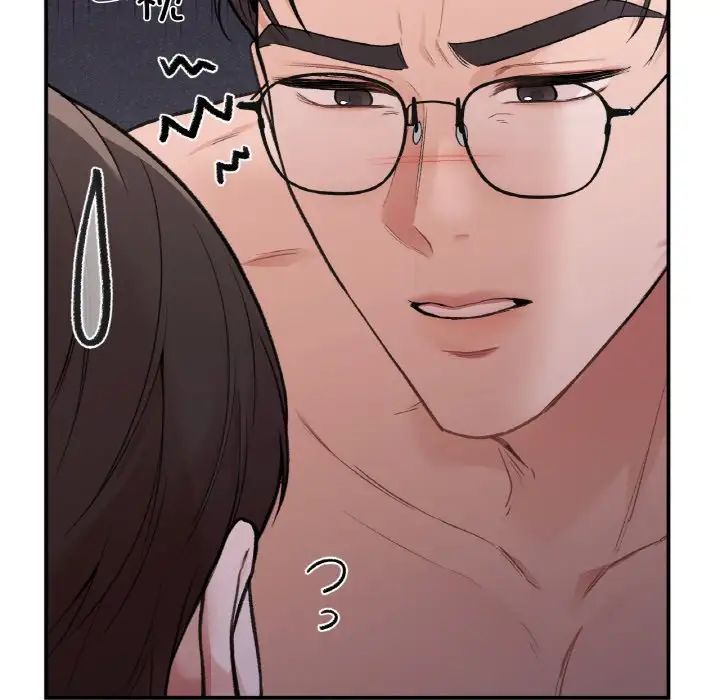 让我一见钟情的他第14話