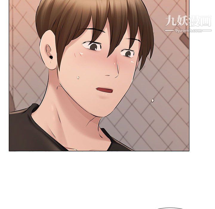 屋檐下的恋人第25话