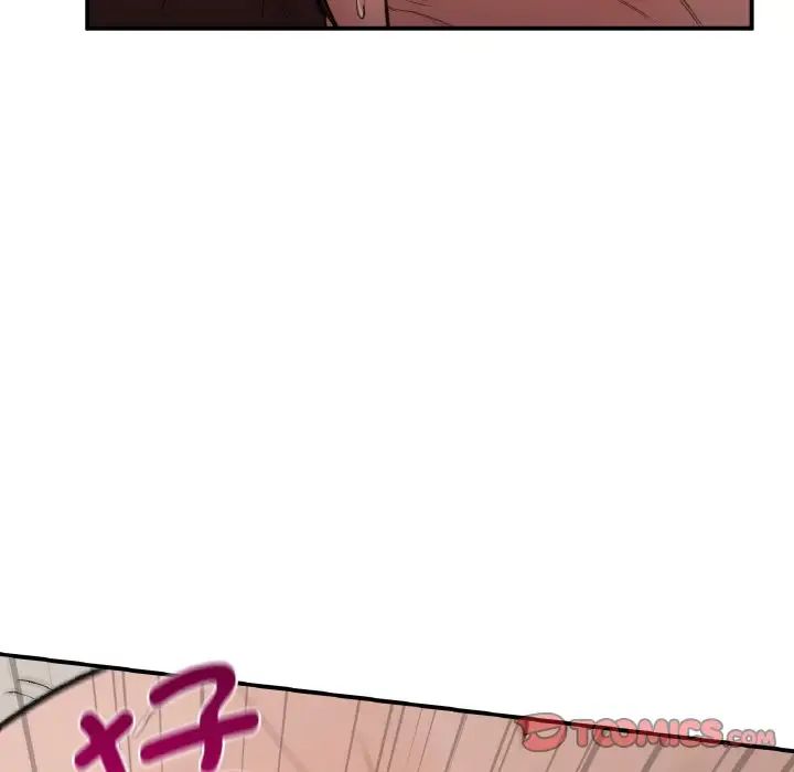 让我一见钟情的他第14话