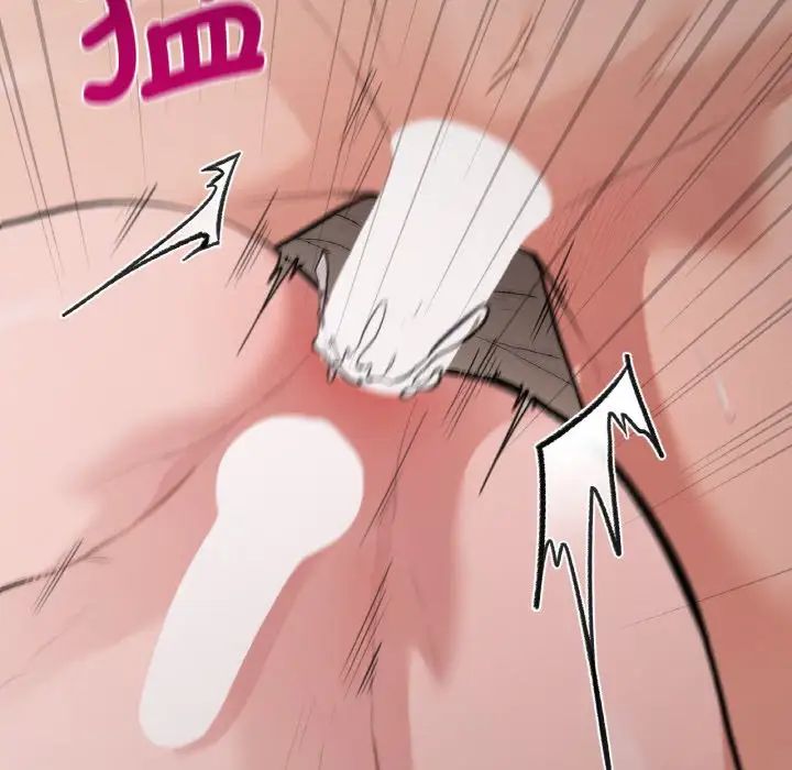 让我一见钟情的他第14话