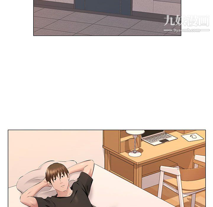 屋檐下的恋人第25话