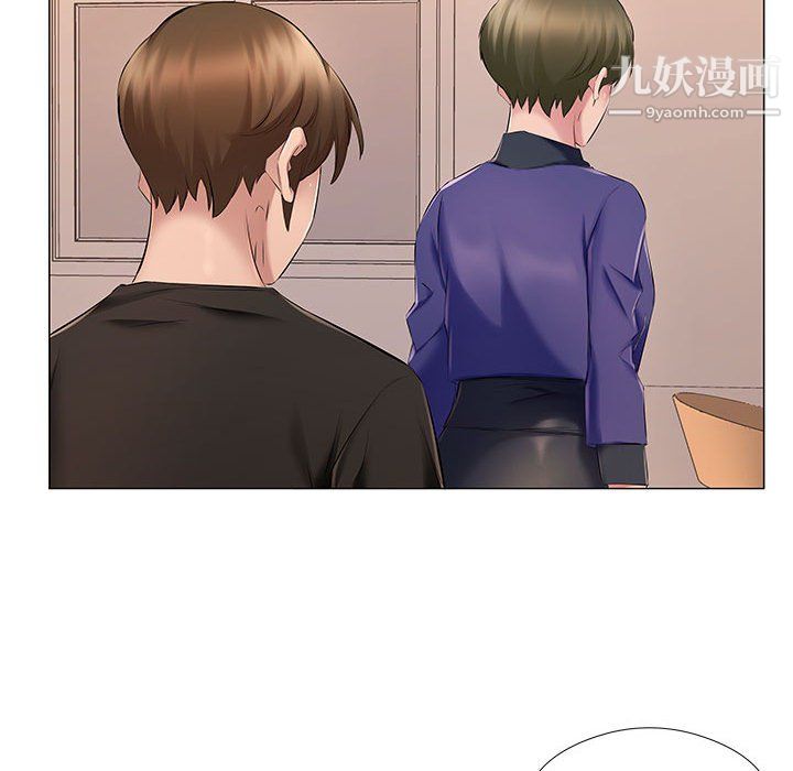 屋檐下的恋人第25话