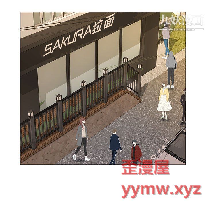 屋檐下的恋人第25话