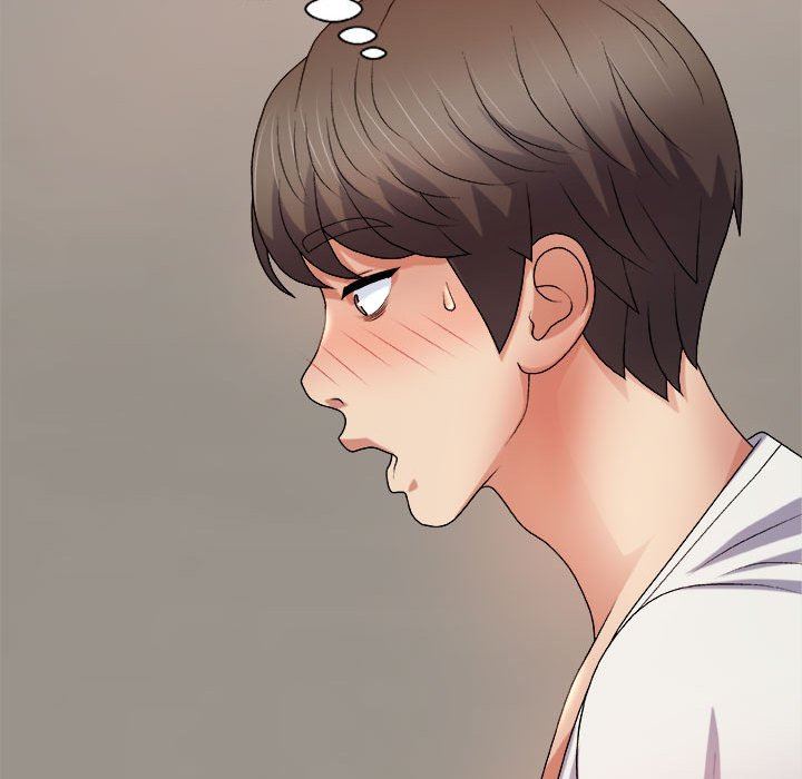 我体内的神君第11话