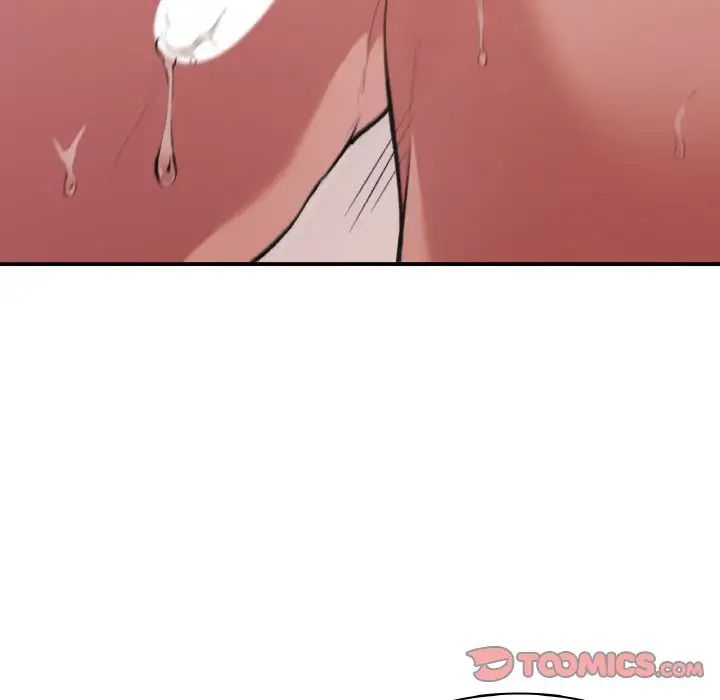 让我一见钟情的他第15话