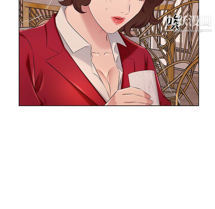 屋檐下的恋人第26话