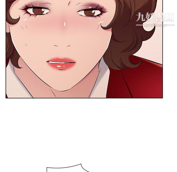 屋檐下的恋人第26话