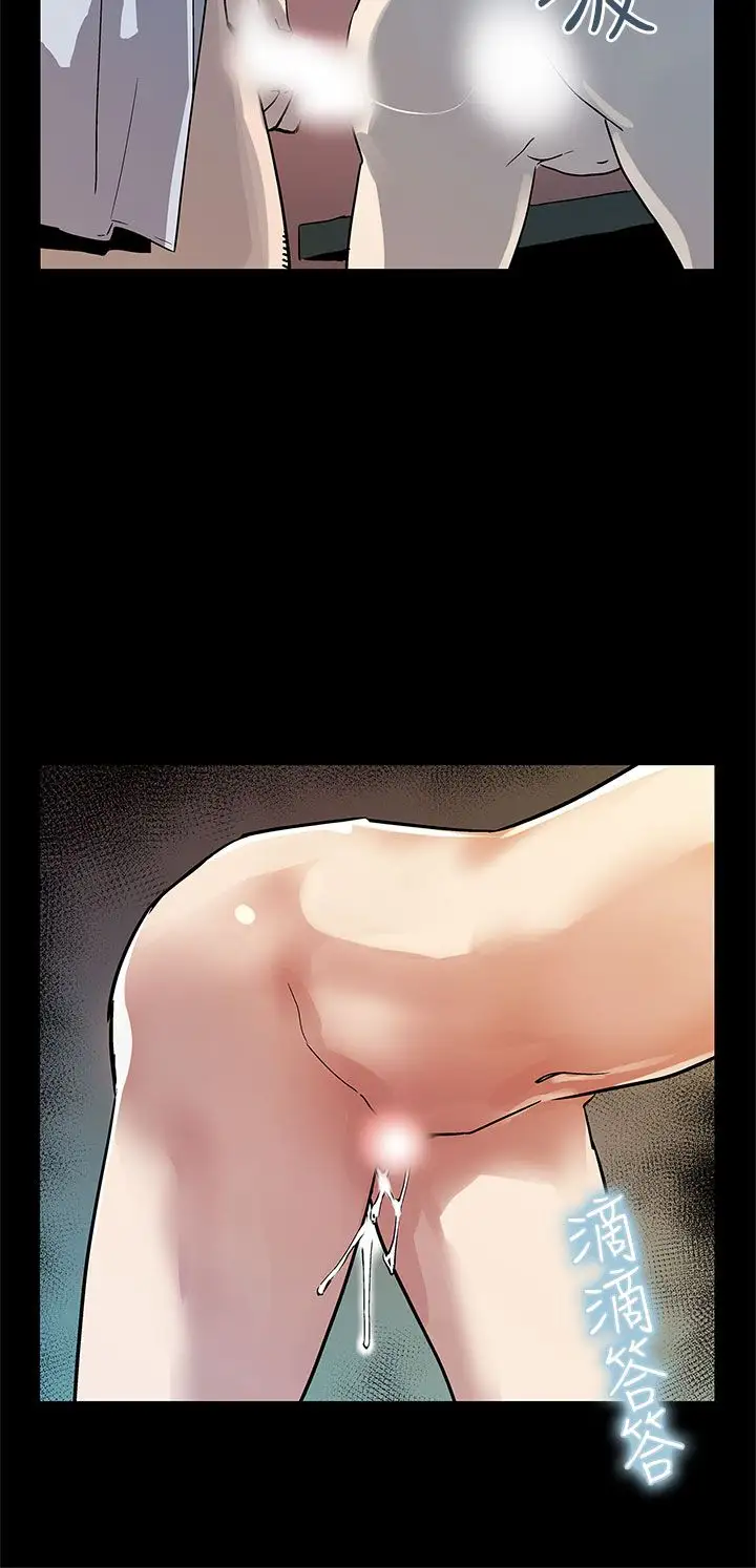 Momcafe第40话-贤俊妈妈比现役的还强