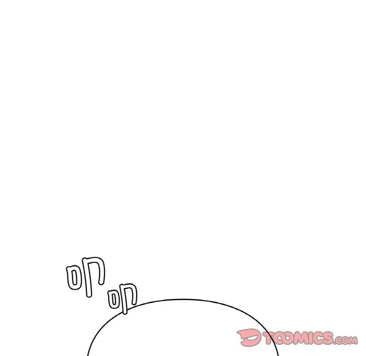 让我一见钟情的他第15话