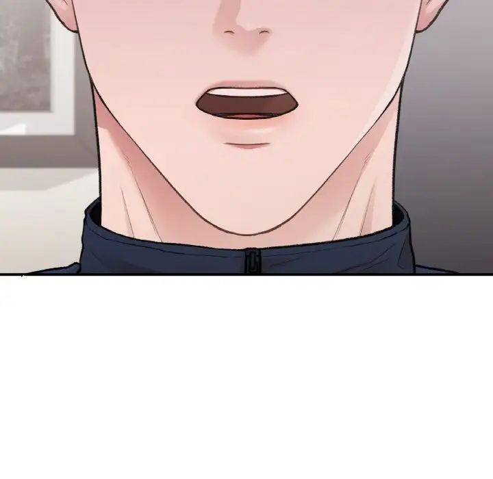 让我一见钟情的他第15话