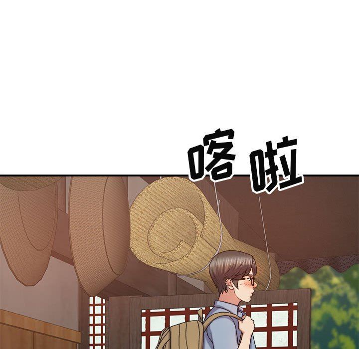 我体内的神君第12话