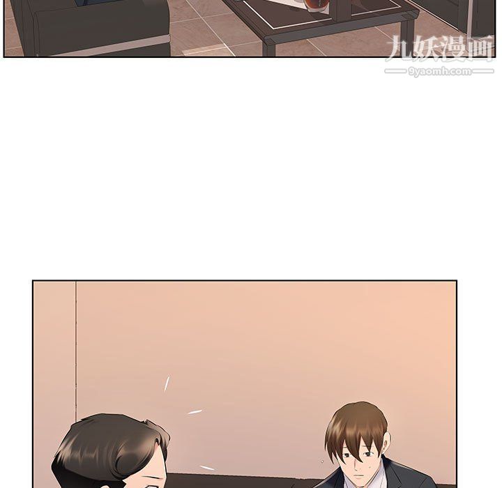 屋檐下的恋人第26话