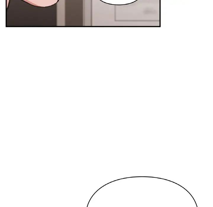 让我一见钟情的他第16話