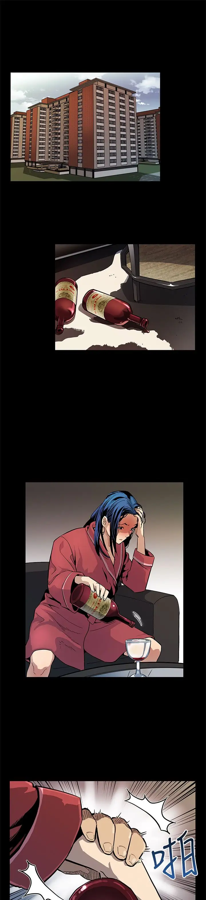 Momcafe第43话-到他死前,都要吃干抹净