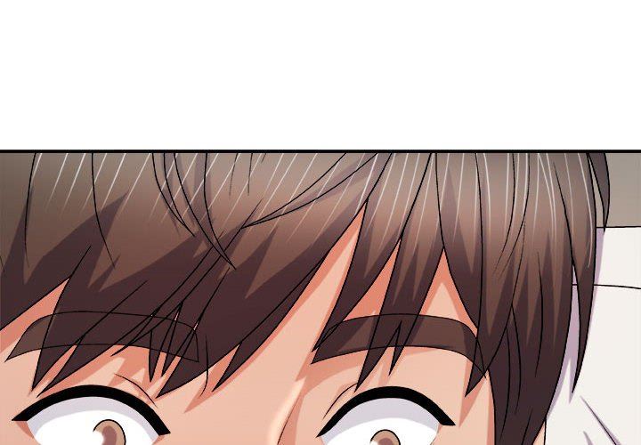 我体内的神君第13话