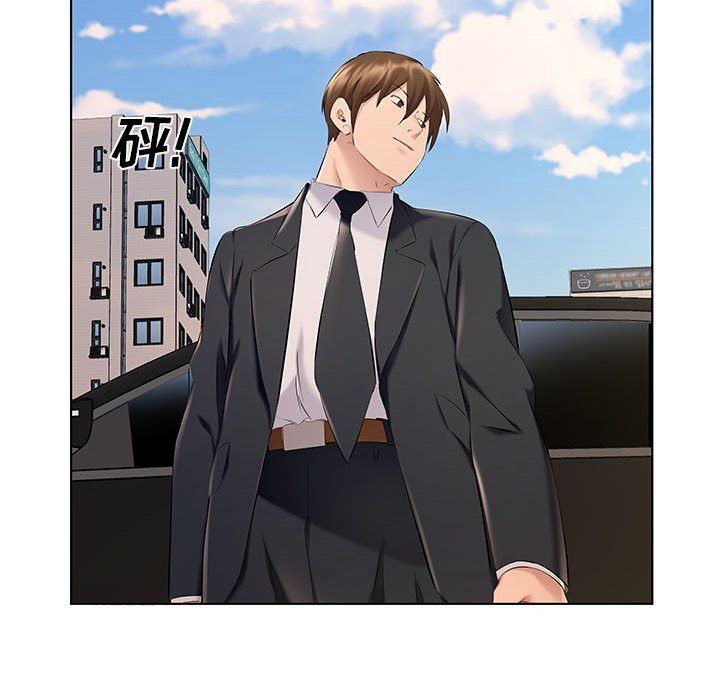 屋檐下的恋人第28话