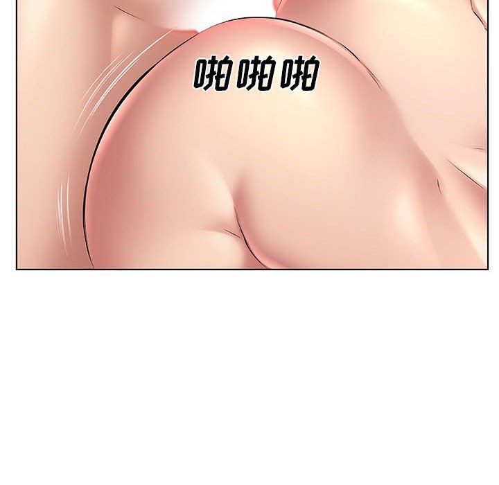 屋檐下的恋人第28话