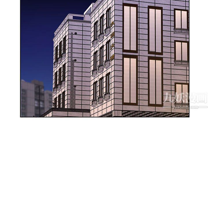 屋簷下的戀人第28話