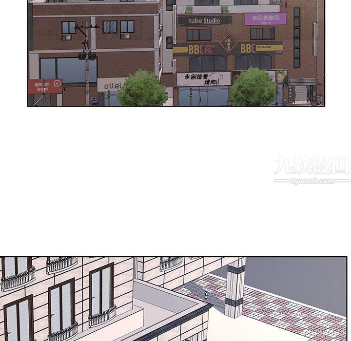 屋簷下的戀人第28話