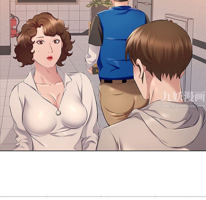 屋檐下的恋人第28话